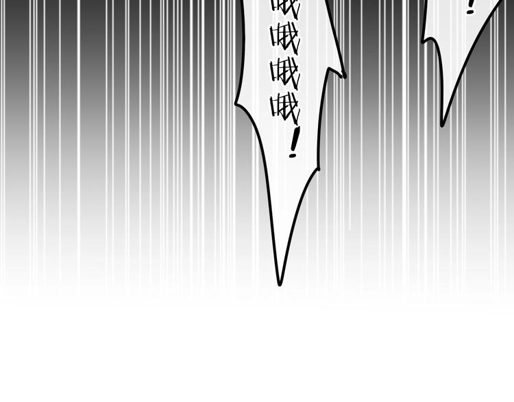 第14话 闪闪发光的眼睛101