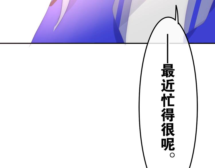 第24话 向阳花96