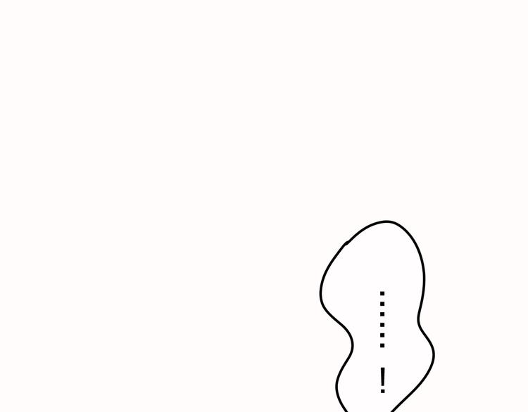 第50话 撩化的心12