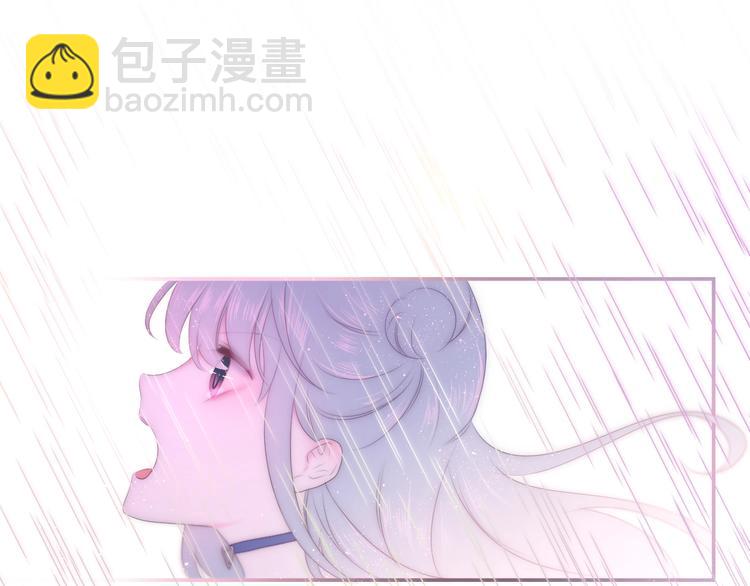 第27话 雨天漫步56