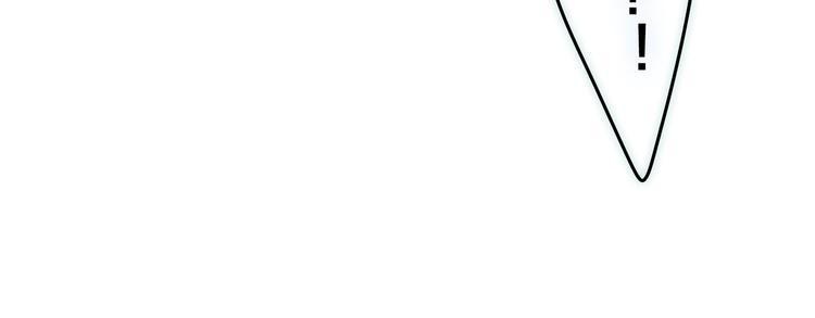 第40话 告白之欧无阳篇106