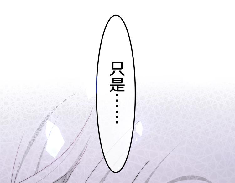 第35话 火星撞地球61