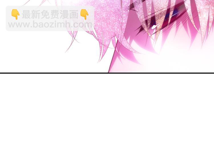 第65话 你的拥抱！98