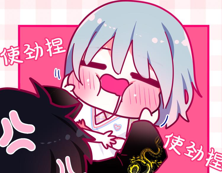 第9话 悄悄伸出的手56