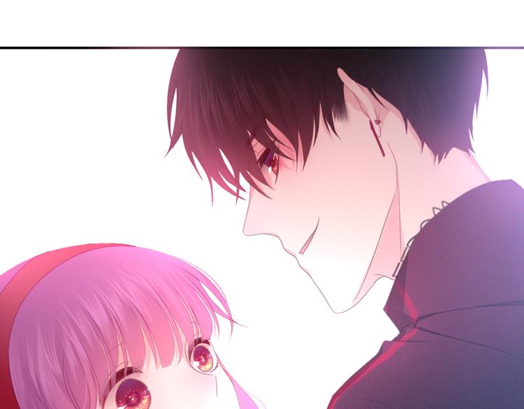 第50话 撩化的心102