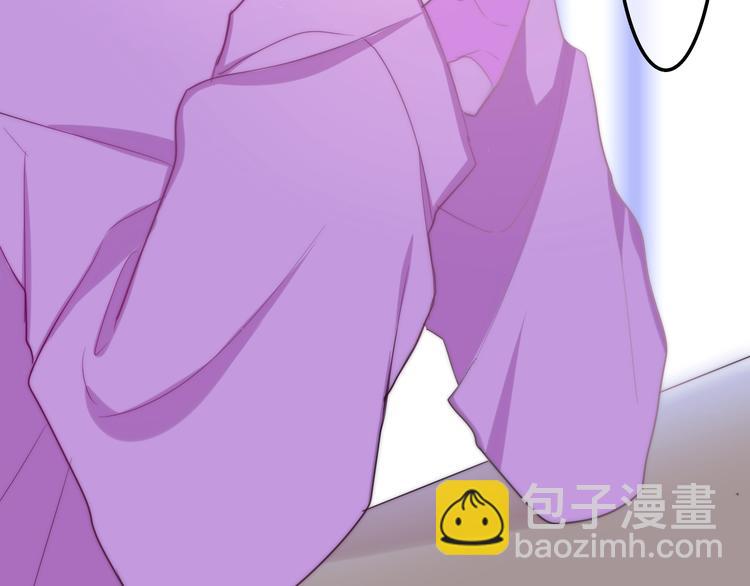 第13话 红花与绿叶14