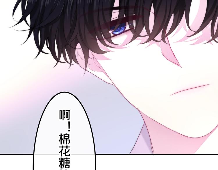 第31话 绽放的礼花88