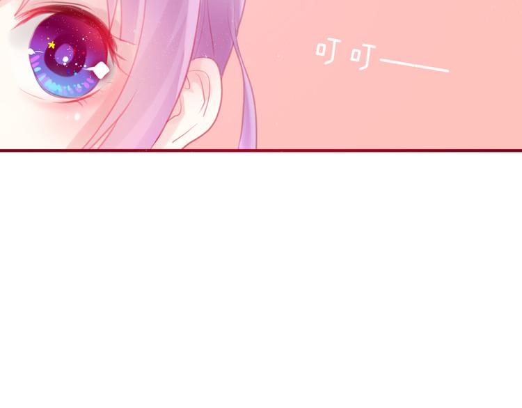 第4话 来做有趣的事33