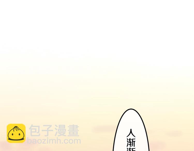 第31话 绽放的礼花9