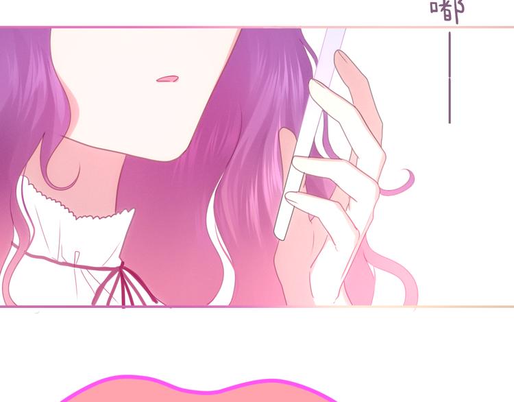 第51话 李撩撩强势来袭！137