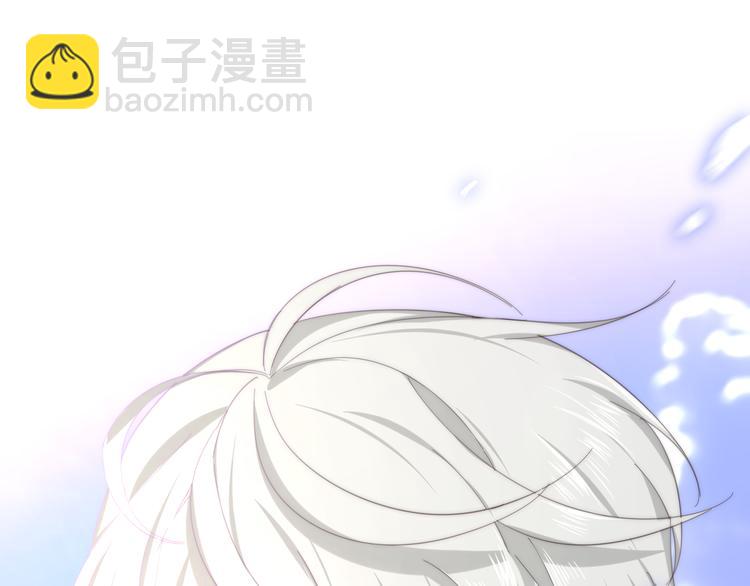 第8话 我相信你110
