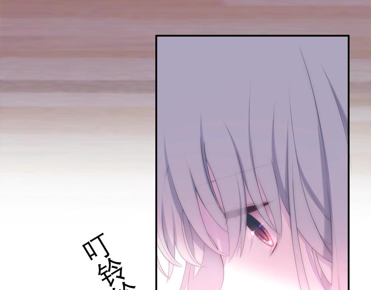 第35话 火星撞地球35
