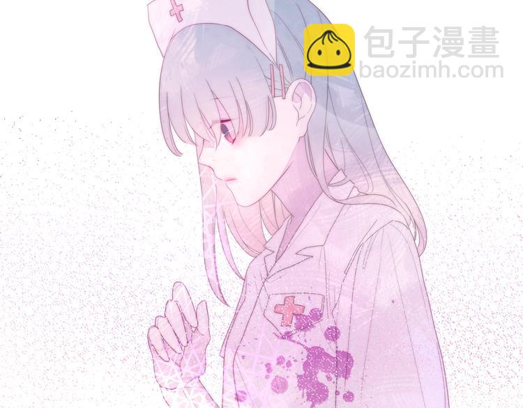 第34话 私生饭25
