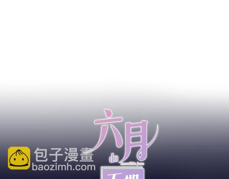 第6话 谎话精！11