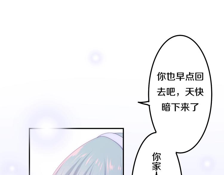 第31话 绽放的礼花36