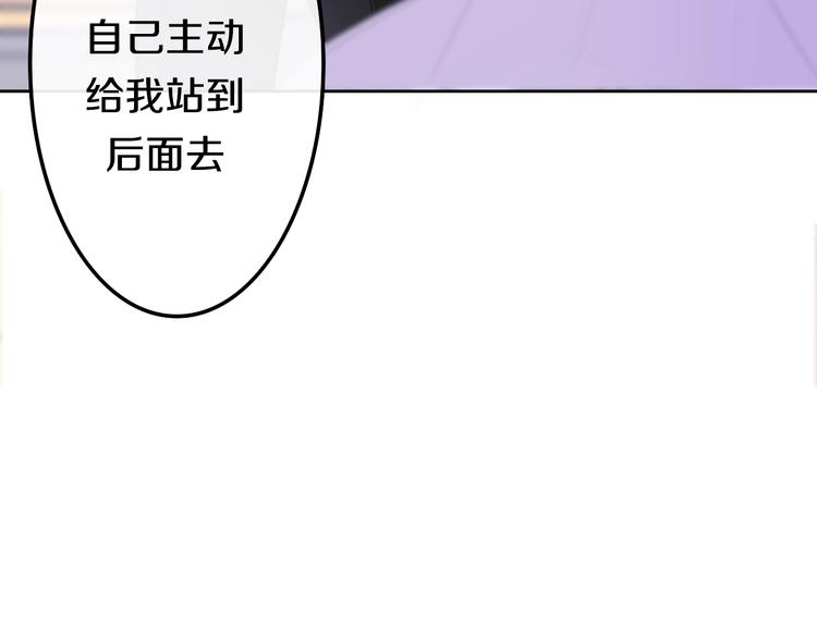 番外 不可思议的梦67
