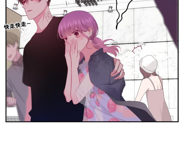 第59话 还往哪儿躲呢？34