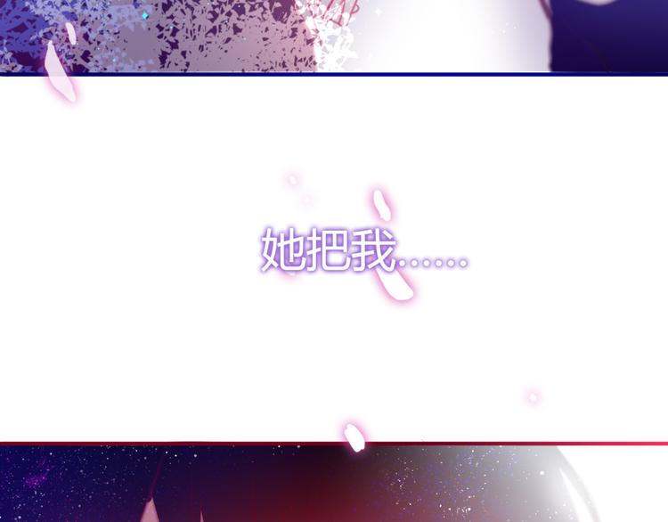 第4话 来做有趣的事15