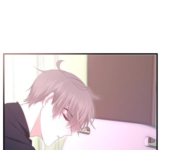 第49话 呼之欲出的秘密11