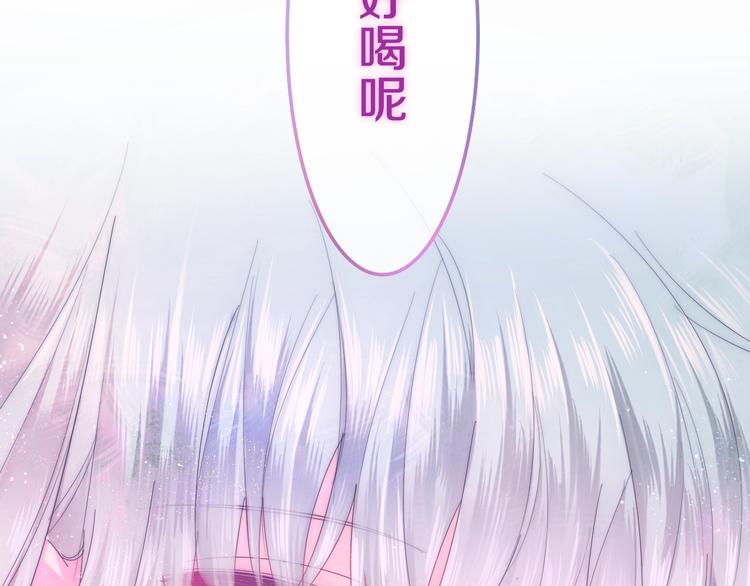 第28话 朦胧侧影72