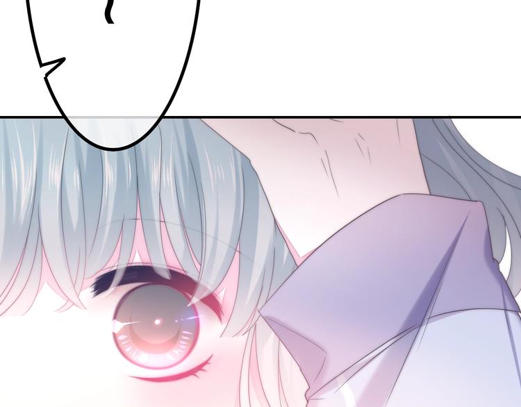 第34话 私生饭57