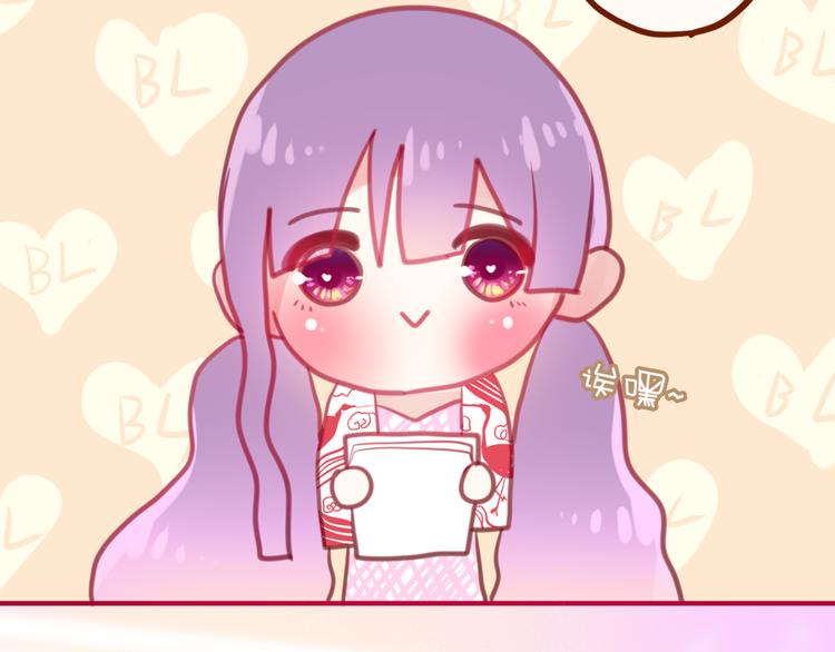 第7话  绯闻传开！？22