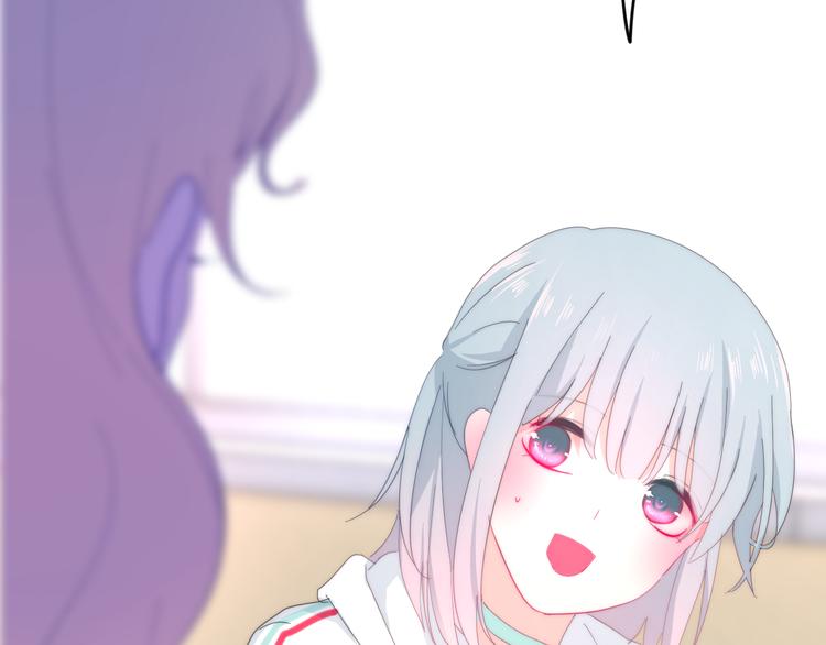 第5话 酒后变人格！？28
