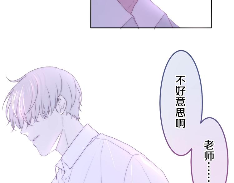 番外 不可思议的梦72
