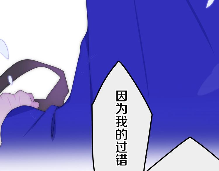 第24话 向阳花116