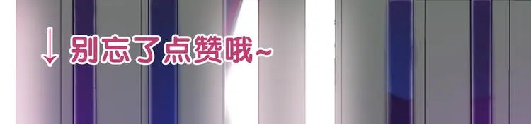 第64话 我要大声告白！88