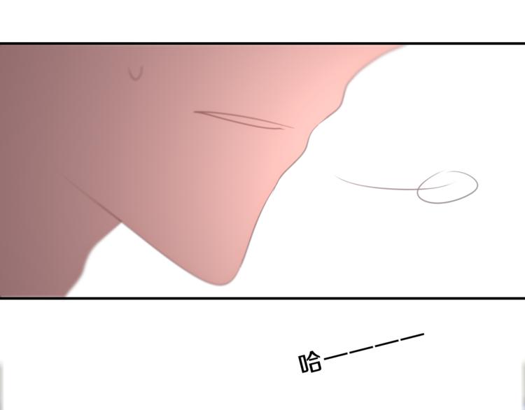 第55话 心跳游戏20