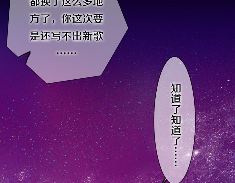 第1话 新邻居63