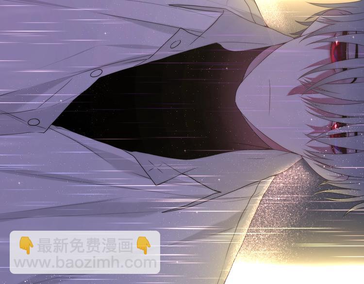 第37话 雨中的拥抱84