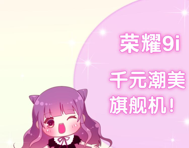 第53话 我的未来想有你120