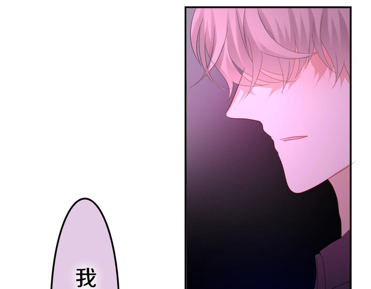 第51话 李撩撩强势来袭！55
