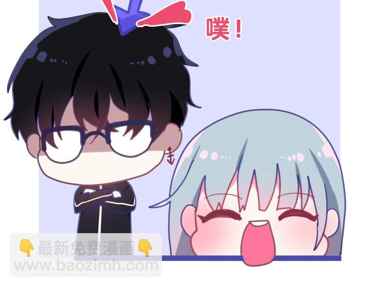 第1话 我是许之之123