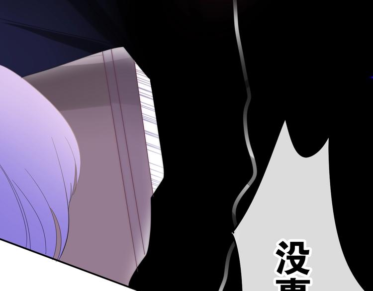 第15话 细微的变化140
