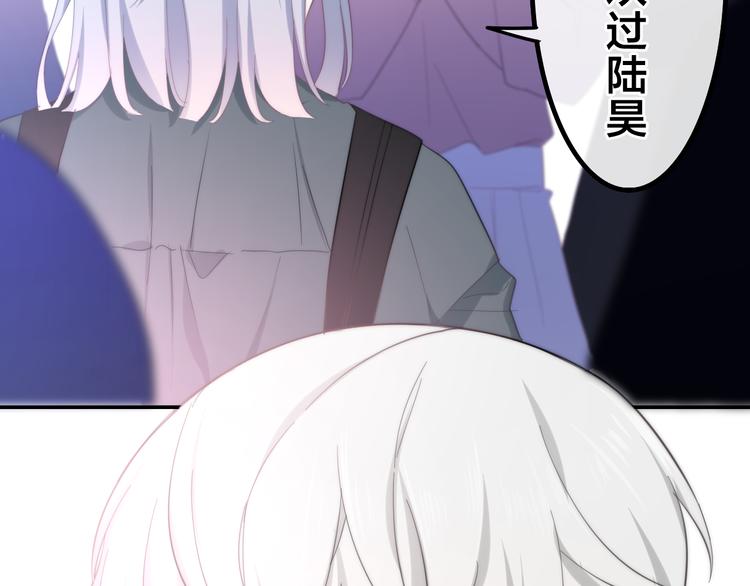 第7话 螳螂和黄雀85