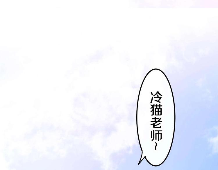 第22话 黑骑士127
