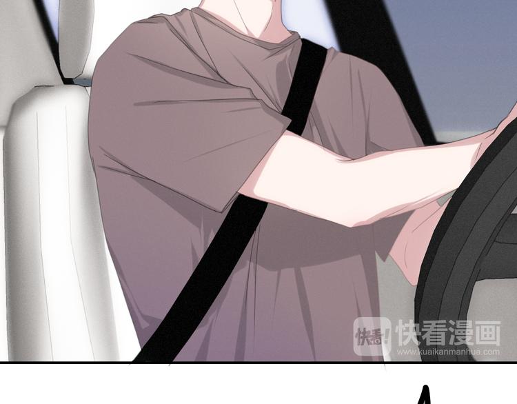 第55话 心跳游戏36
