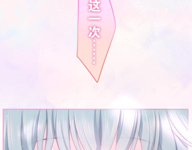 第24话 向阳花138