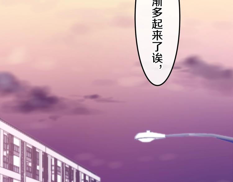 第31话 绽放的礼花10