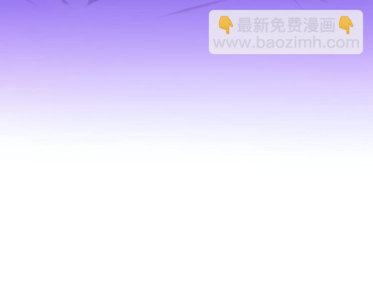 第9话 悄悄伸出的手76