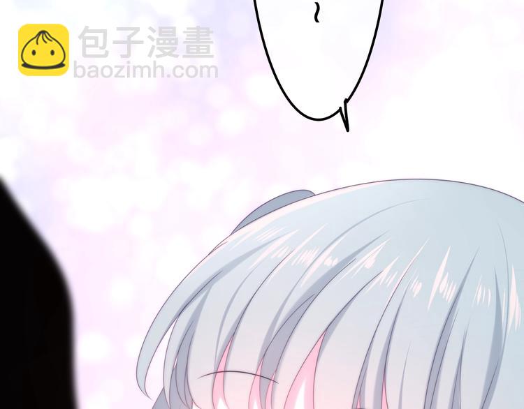 第36话 离她远一点！139