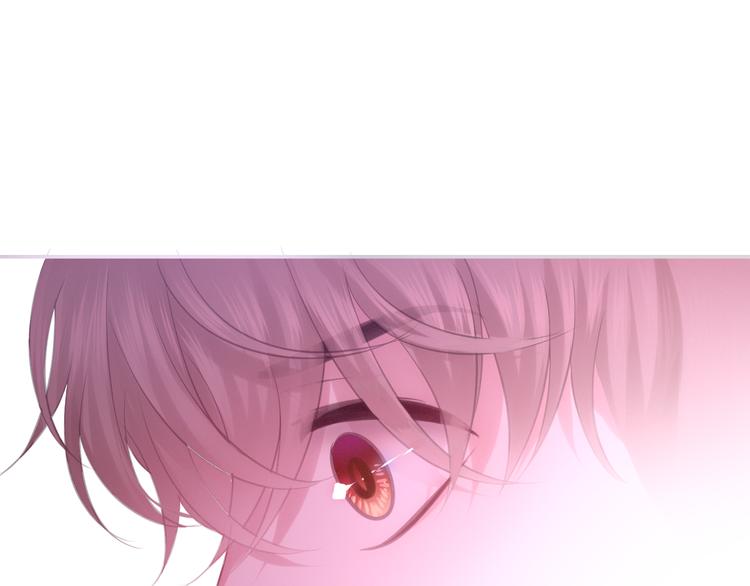 第54话 只对你如此哦54