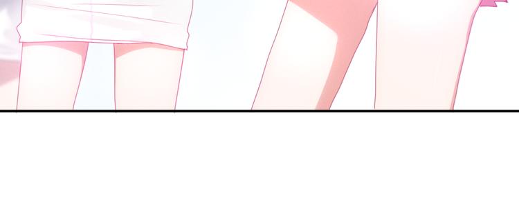 第57话 氛围破坏者！32