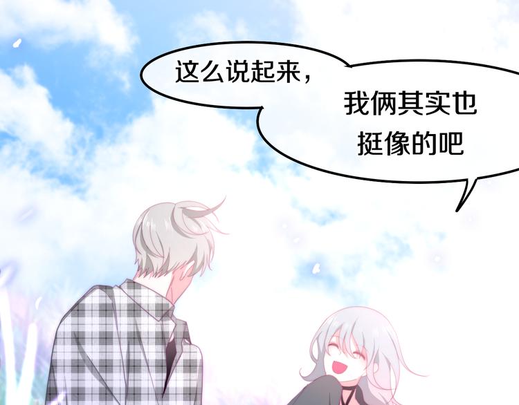 第8话 我相信你115