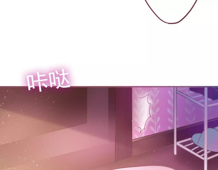 第10话 洗澡？！27