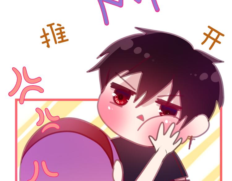 第51话 李撩撩强势来袭！14