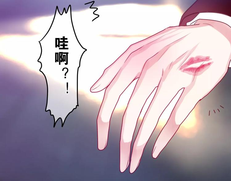 番外2  春节聚会22